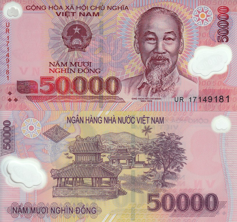 Вьетнам Банкнота 50 000 донгов 2017 UNC