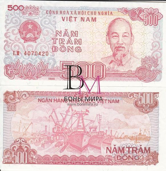 Вьетнам Банкнота   500 дон1988 UNC