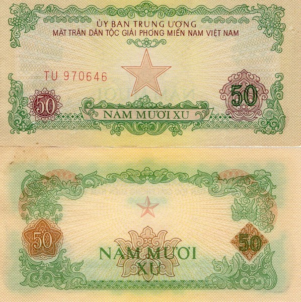 Южный Вьетнам Банкнота 50 cу 1963 ​ aUNC