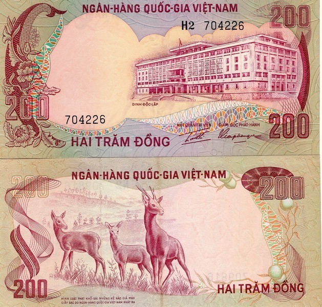 Южный Вьетнам  Банкнота 200 дон1972 aUNC