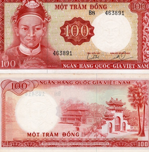 Южный Вьетнам Банкнота 100 дон1966  aUNC