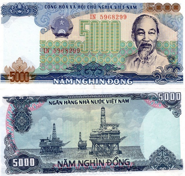 Вьетнам Банкнота 5000 дон1987 аUNC