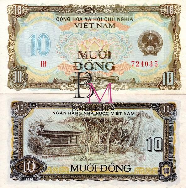Вьетнам Банкнота 10 донгов 1980 UNC