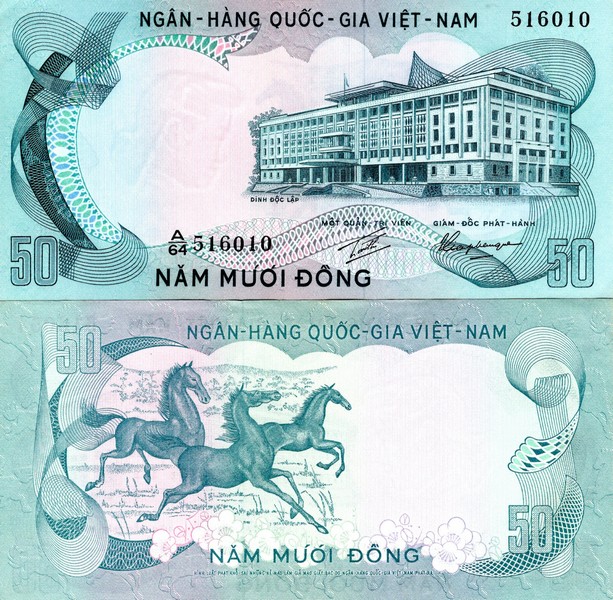Южный Вьетнам  Банкнота 50  дон1972 UNC