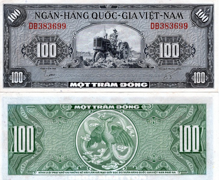 Южный Вьетнам Банкнота 100 дон1958 UNC