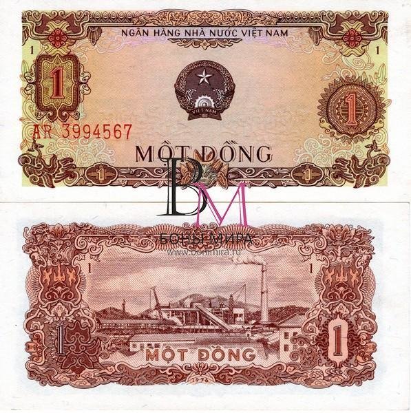 Вьетнам Банкнота 1 дон1976 aUNC