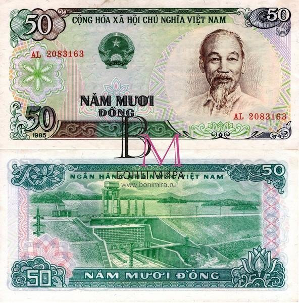 Вьетнам Банкнота 50 дон1985 EF