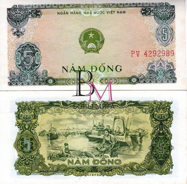 Вьетнам Банкнота 5 дон1976 VF Корабль