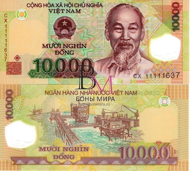 Вьетнам Банкнота 10000 донгов 2011 UNC 
