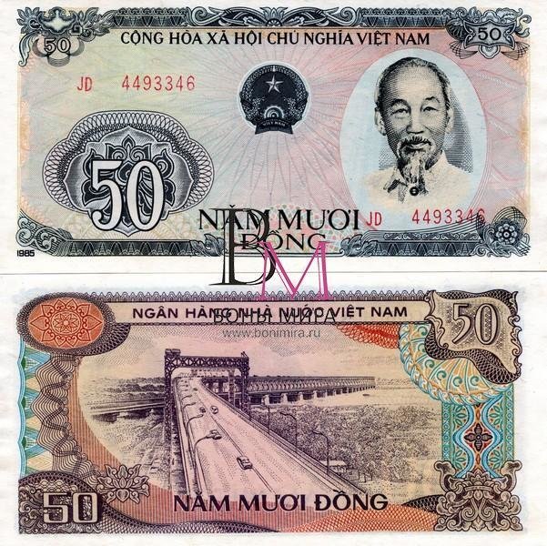 Вьетнам Банкнота 50 дон1985 UNC