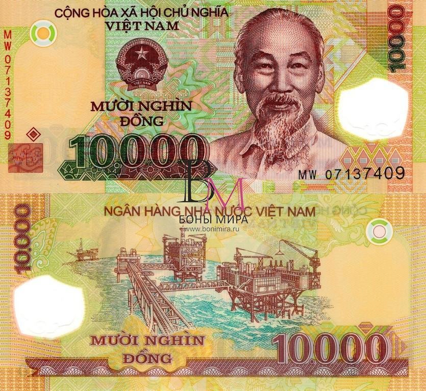 Вьетнам Банкнота 10000 донгов 2007 UNC 