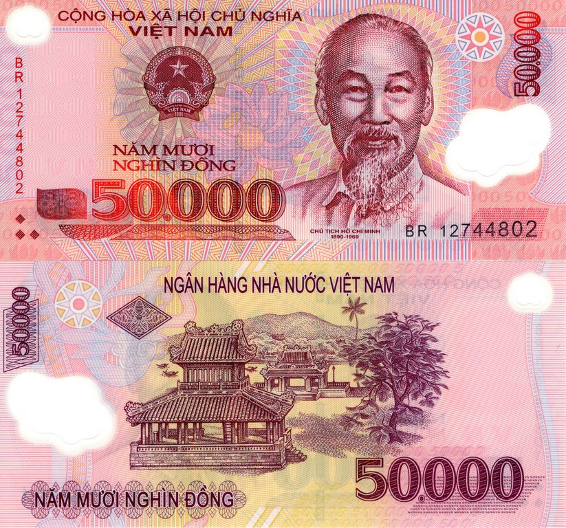 Вьетнам Банкнота 50 000 донгов 2012 UNC