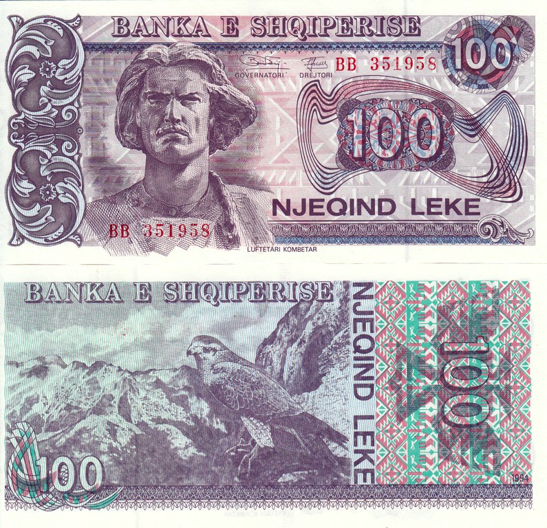 Албания Банкноты 100 лек 1996 UNC P55