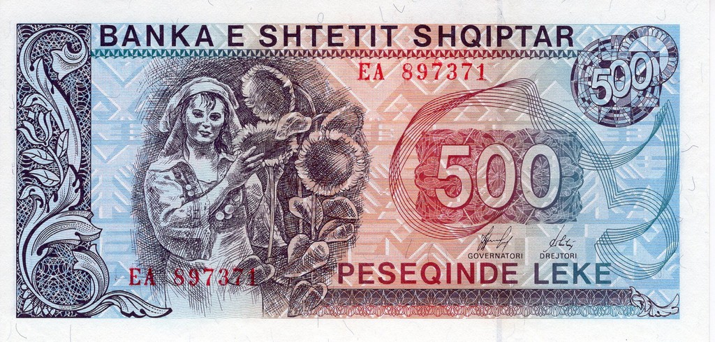 Албания Банкноты 500 лек 1996 UNC