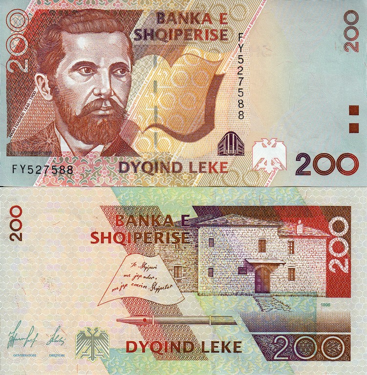 Албания Банкноты 200 лек 1996 (97) UNC 