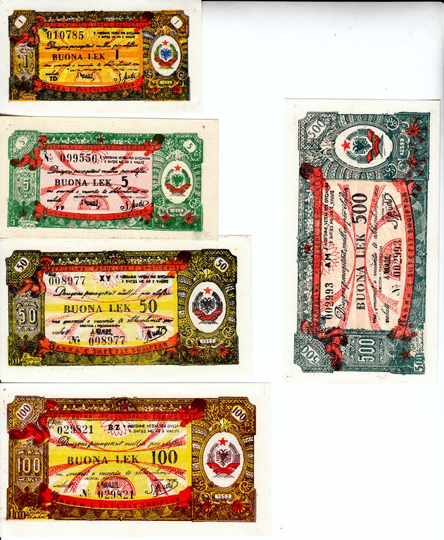 Албания набор Банкнот 1, 5, 50, 100, 500  лек 1953 UNC