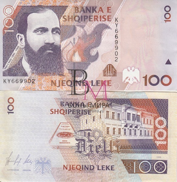 Албания Банкноты 100 лек 1996 UNC