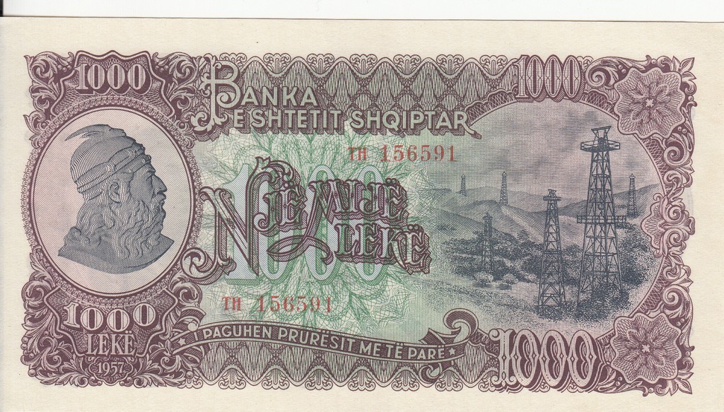 Албания Банкноты 1000 лек 1957 UNC