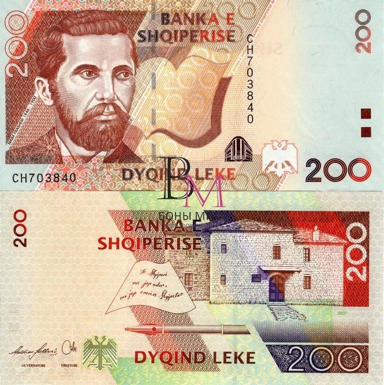 Албания Банкноты 200 лек 2007 UNC 
