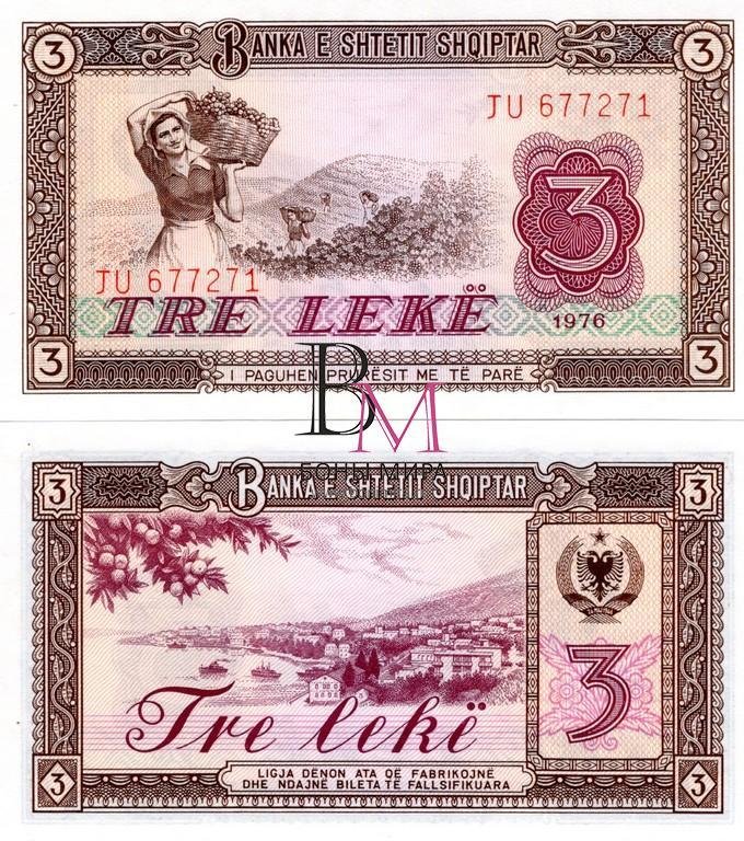 Албания Банкноты 3 лек 1976 UNC