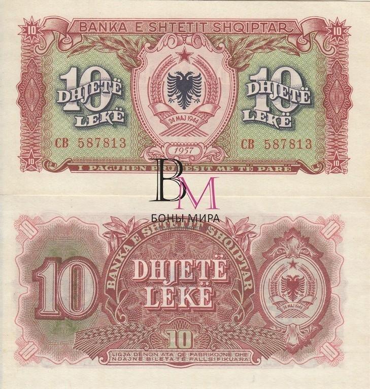 Албания Банкноты 10 лек 1957 UNC