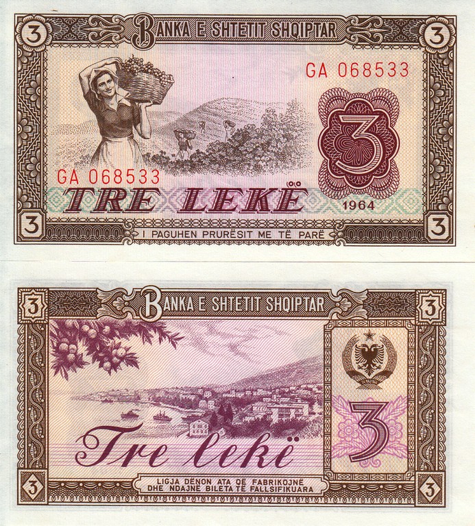 Албания Банкноты 3 лек 1964 UNC P34 