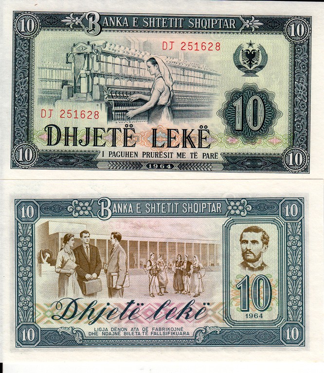 Албания Банкноты 10 лек 1964 UNC