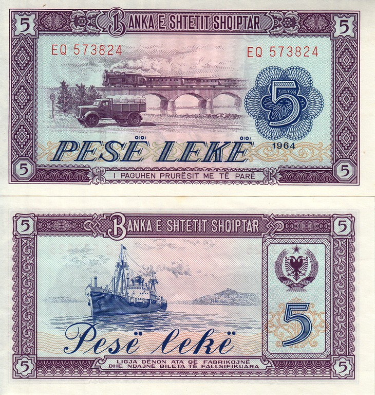 Албания Банкноты 5 лек 1964 UNC P35 