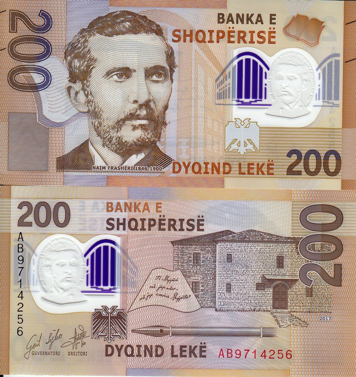 Албания Банкноты 200 лек 2017 (19) UNC  