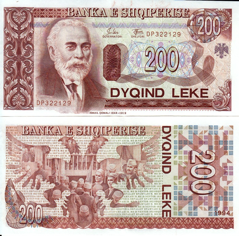 Албания Банкноты 200 лек 1994 UNC P56 