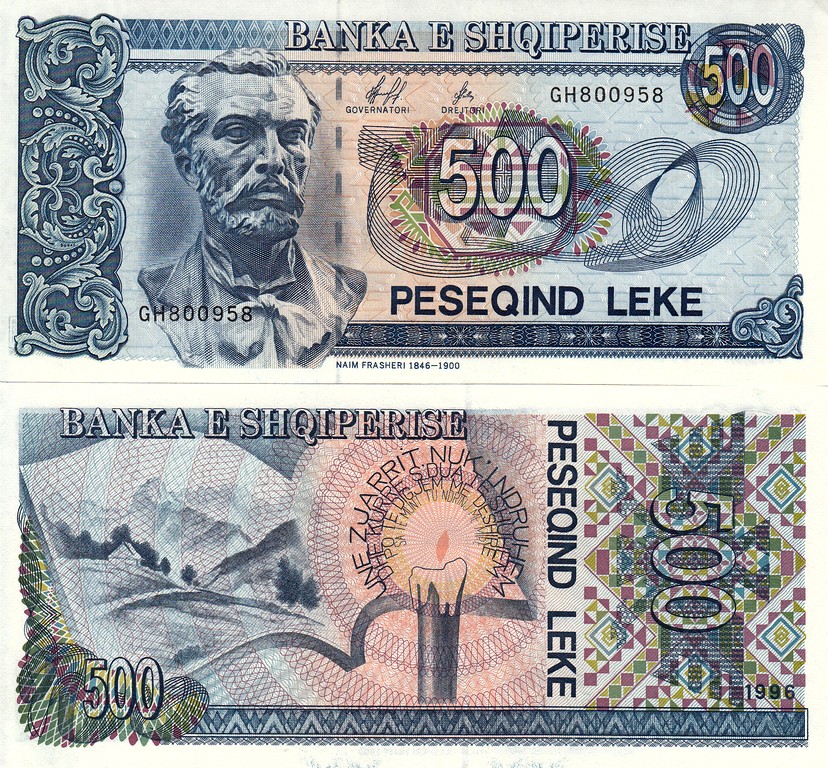 Албания Банкноты 500 лек 1996 UNC P60