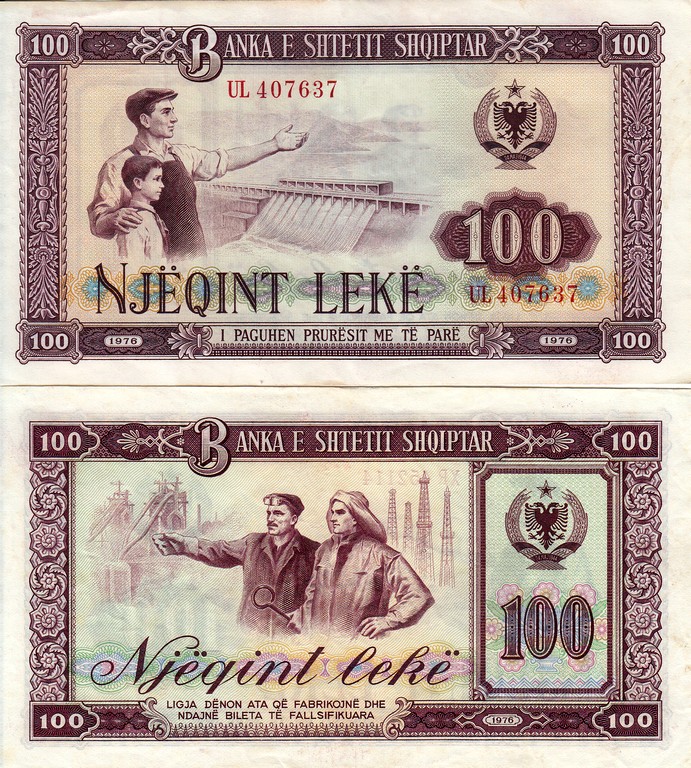 Албания Банкноты 100 лек 1976 XF