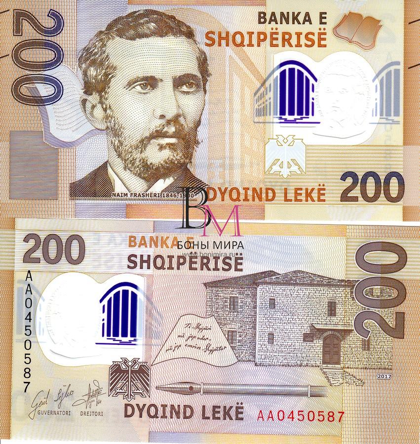 Албания Банкноты 200 лек 2017 (19) UNC  Серия АА