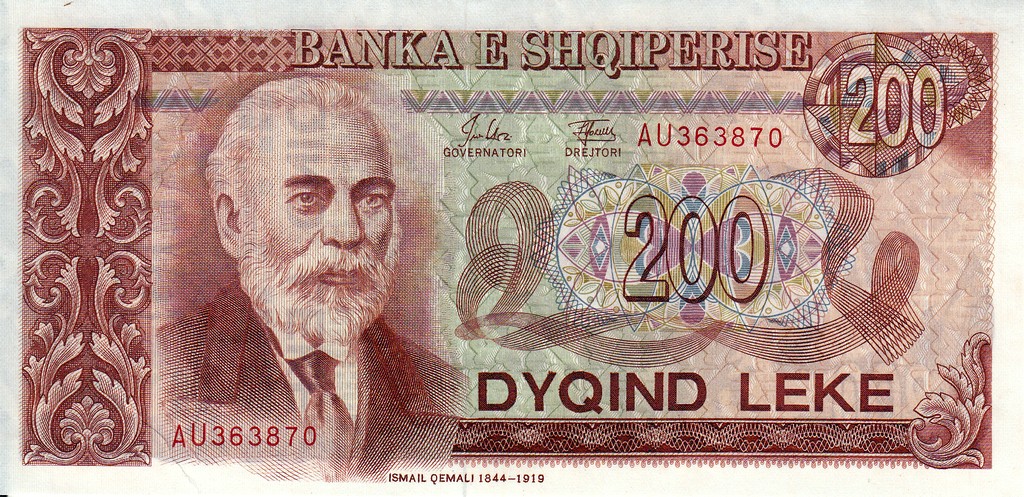 Албания Банкноты 200 лек 1992 UNC P52 