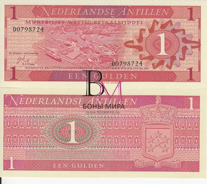 Антильские острова Банкнота 1 гульден 1970 UNC