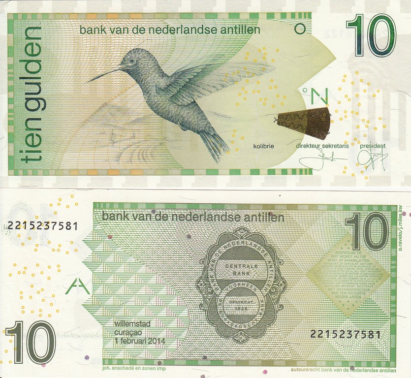Антильские острова Банкнота 10 гульден 2014 UNC