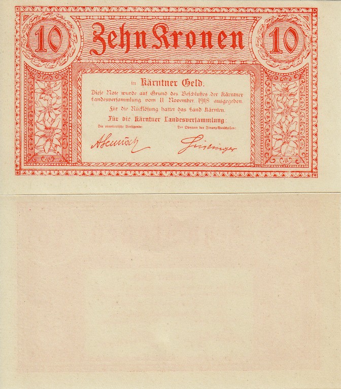 Австрия Банкнота 10 крон 1918 UNC
