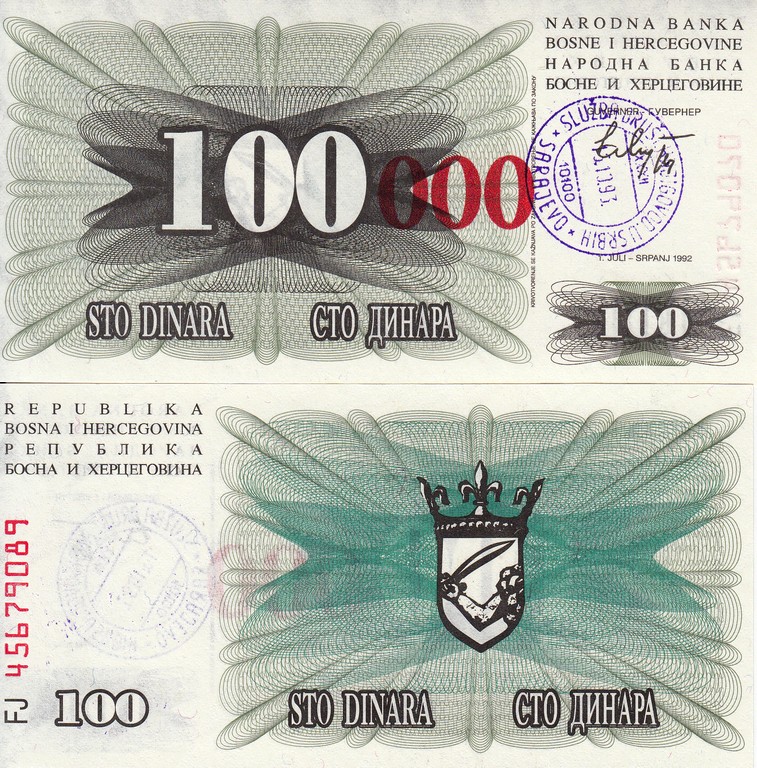 Босния и Герцеговина Банкнота 100000 динар 1993 на 100 динар 1992 UNC П-56d (цифры красные, 0 короткие)