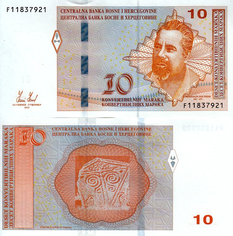 Босния и Герцеговина Банкнота 10 марок 2017 UNC камень
