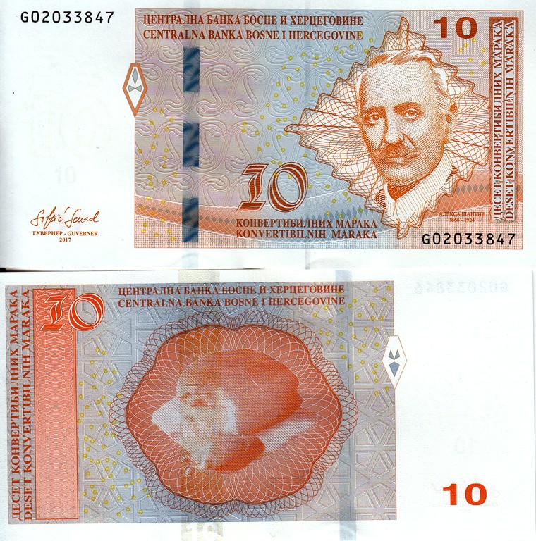 Босния и Герцеговина Банкнота 10 марок 2017 UNC 