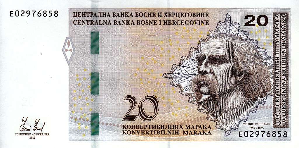 Босния и Герцеговина Банкнота 20 марок 2012 UNC Филип Вишнич поэт