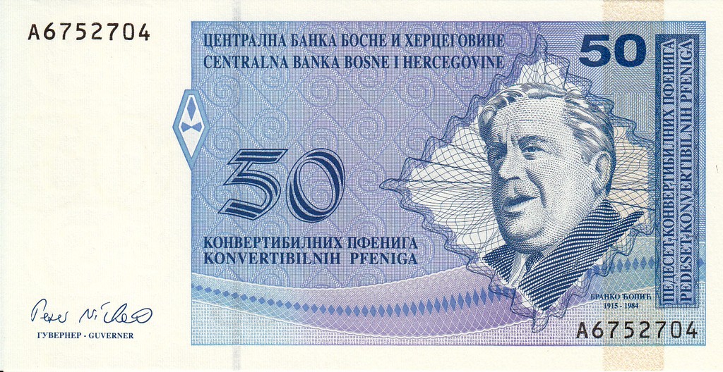 Босния и Герцеговина Банкнота 50 пфеннингов 1994 UNC P58