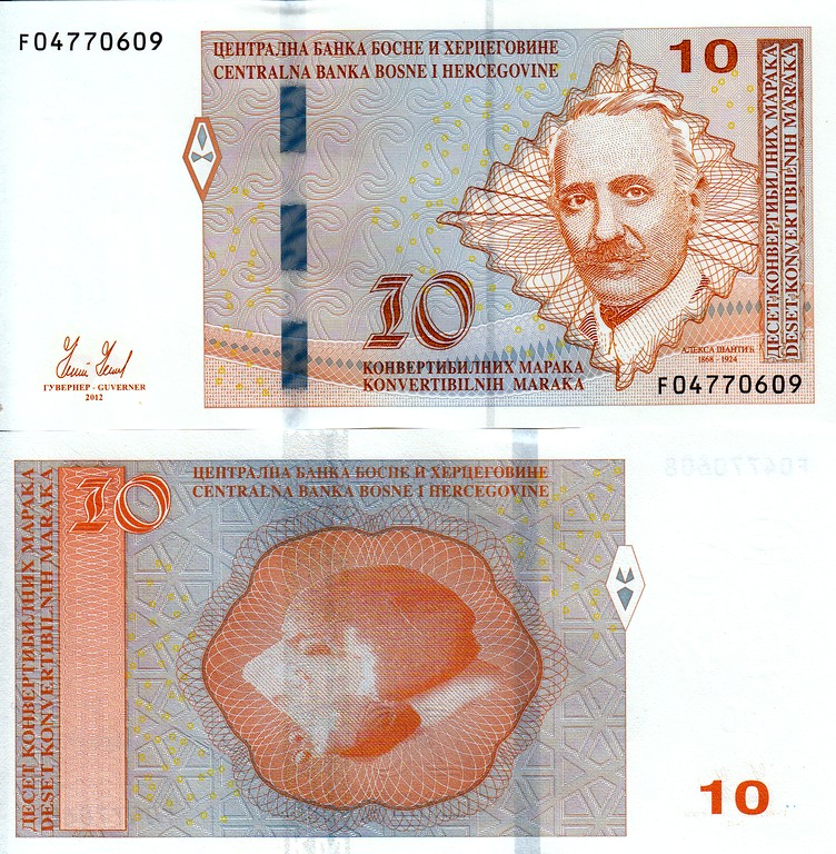 Босния и Герцеговина Банкнота 10 марок 2012 UNC Алекса Шантич 