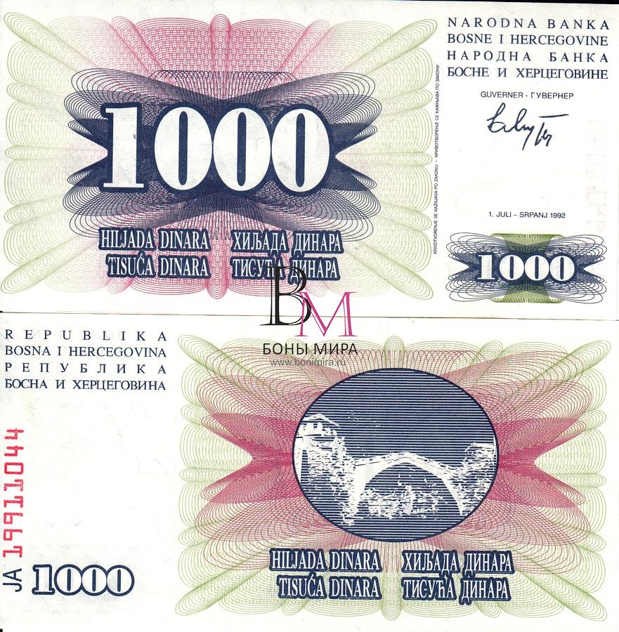 Босния и Герцеговина Банкнота 1000 динар 1992 UNC