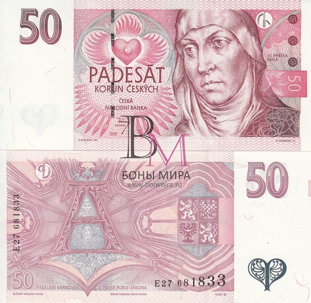 Чехия Банкнота 50 крон 1997 UNC