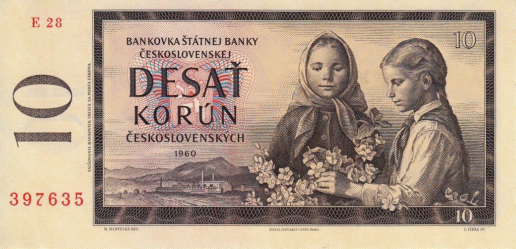 Чехословакия Банкнота 10 крон 1960 UNC P88b