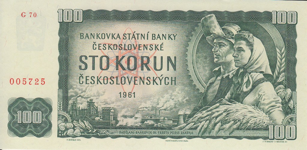 Чехословакия Банкнота 100 крон 1961 без марки 