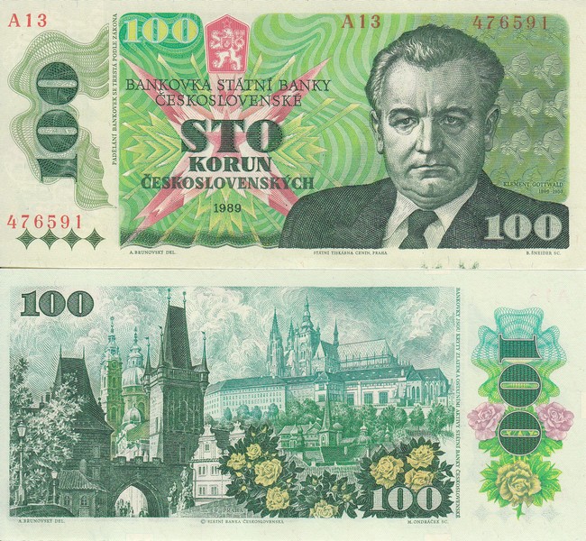 Чехословакия Банкнота 100 крон 1989 UNC