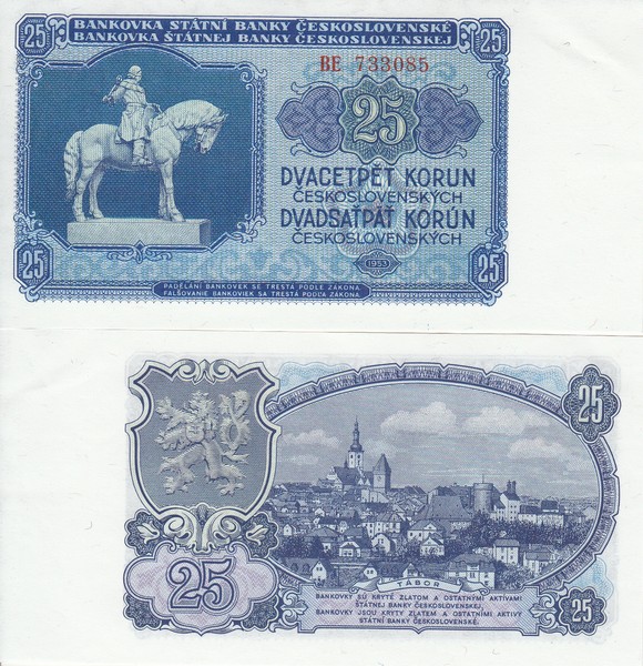 Чехословакия Банкнота 25 крон 1953 UNC