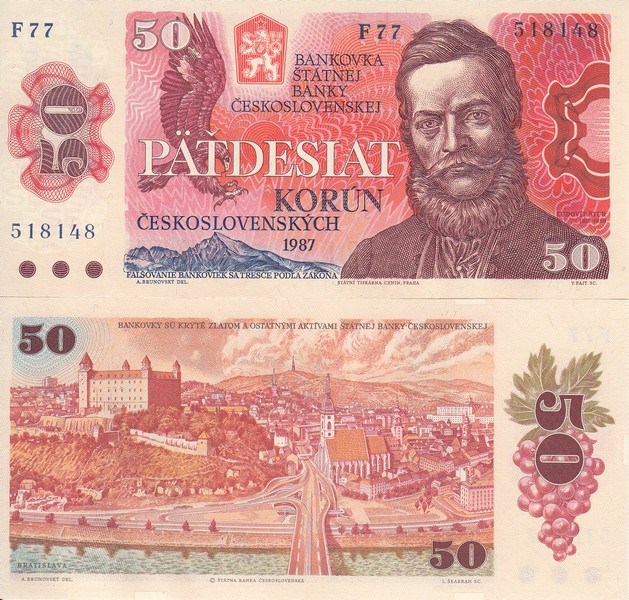 Чехословакия Банкнота 50 крон 1987 UNC